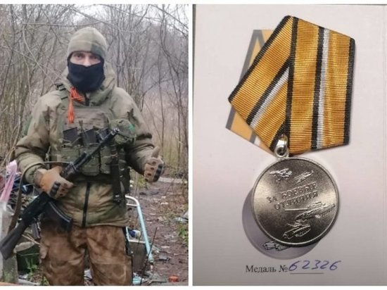 Мобилизованный из НСО Андрей Кустерский награжден медалью «За боевые отличия»
