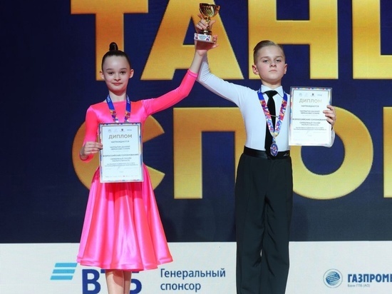 Юные танцоры из Серпухова вошли в топ пар России