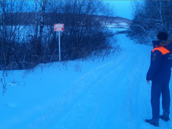 Ледовую переправу закрыли в Амурской области