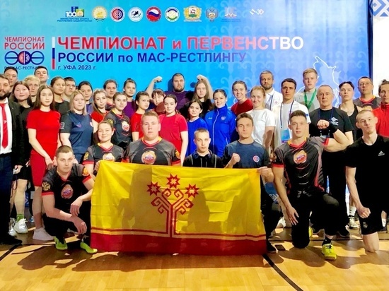 Чувашские спортсмены взяли 17 медалей на чемпионате и первенстве России по мас-рестлингу