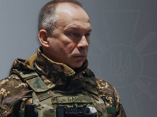Командующий Сухопутными войсками ВСУ генерал-полковник Александр Сырский назвал главную задачу украинских сил в Бахмуте (Артемовске)