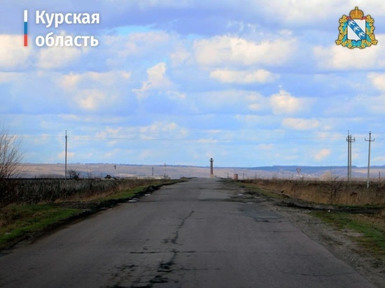 В Курском районе планируют отремонтировать более 2,4 км дороги до Ноздрачево