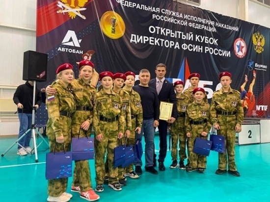 Ребята из отряда «Юный спецназовец» приняли участие в проведении «Открытого кубка директора ФСИН России по самбо»