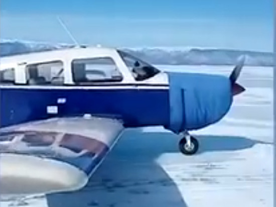 Самолет совершил незаконную посадку на льду Байкала