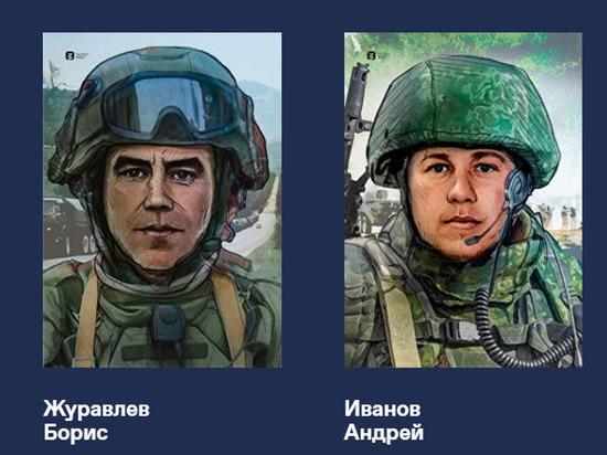 31 марта в Новосибирске откроется мультимедийная выставка «Герои спецоперации»