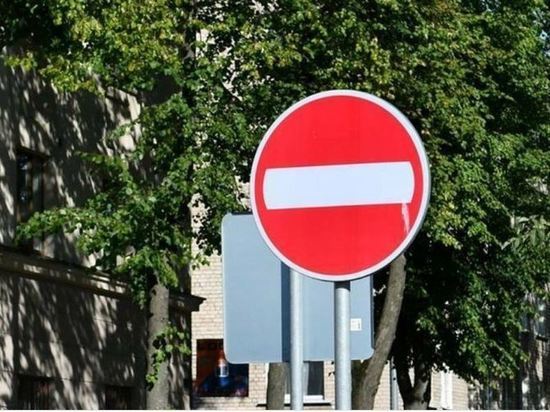 В Орле на несколько месяцев ограничили движение по 6 улицам