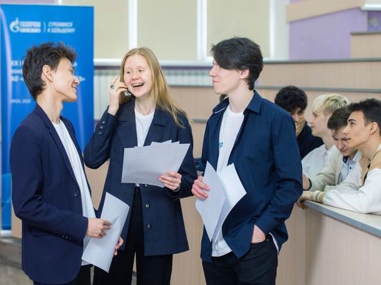 Омский НПЗ провел конференцию для школьников, участие в которой поможет поступить им в ВУЗ