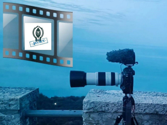 В честь 40-летия Сочинского национального парка проводят конкурс на лучший видеофильм