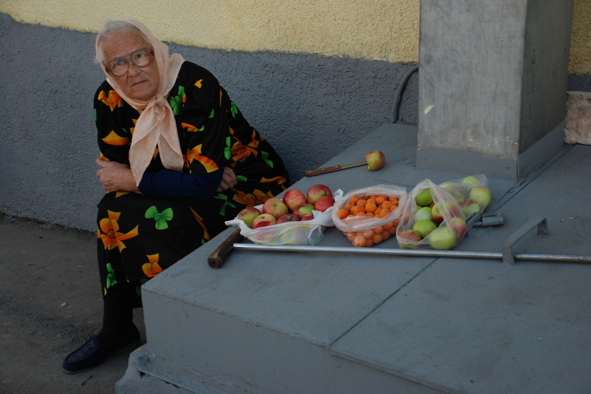 Пенсия саратовской