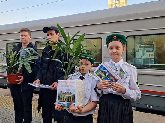 Порядка 500 сочинских школьников посетили Волгоград в рамках всероссийской акции