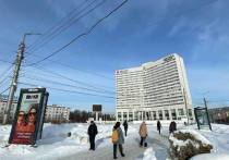 В список аномально холодных мест России вошла Мурманская области. При составлении рейтинга учитывались показатели за прошедшие выходные до 27 марта.
