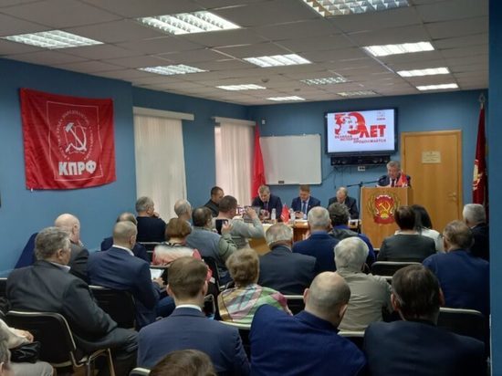 25 марта состоялся областной пленум Нижегородского Регионального отделения КПРФ