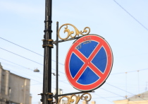 В Калининграде планируют установить несколько новых светофоров