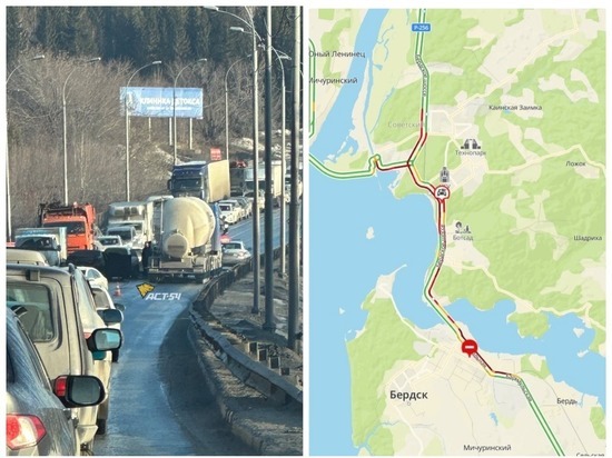 Массовая авария перекрыла движение на Бердском шоссе