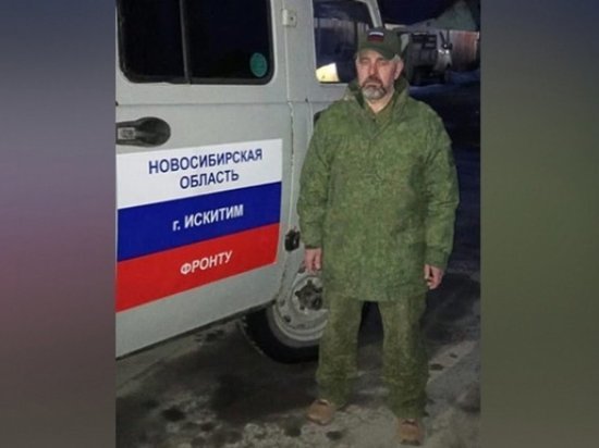 Адвокаты из Новосибирской области отправили коврики для намаза и иконы бойцам СВО