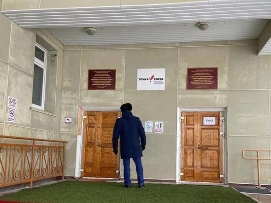 Стала известна причина отравления школьников в Горном районе Якутии