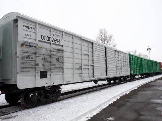 Алтайское предприятие начнет производить вагоны для перевозки скоропортящихся грузов