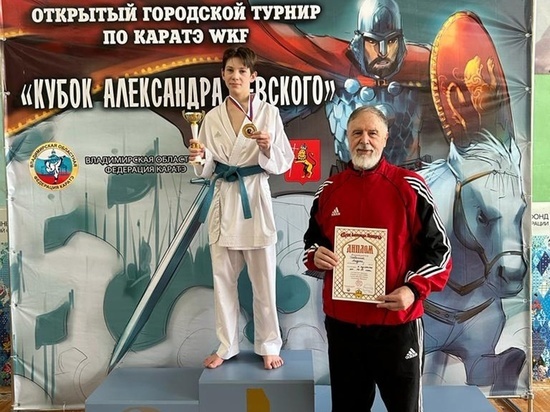 Спортсмен из Серпухова завоевал кубок на соревнованиях во Владимире