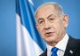 Призыв президента США к израильскому правительству отказаться от судебной реформы был отвергнут

