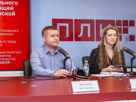 Алена Трунова: Профессии вроде smm-менеджера разбаловали псковскую молодёжь
