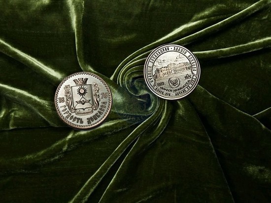 По случаю 145-летия Дебальцево в ДНР выпустили эксклюзивную марку в металле