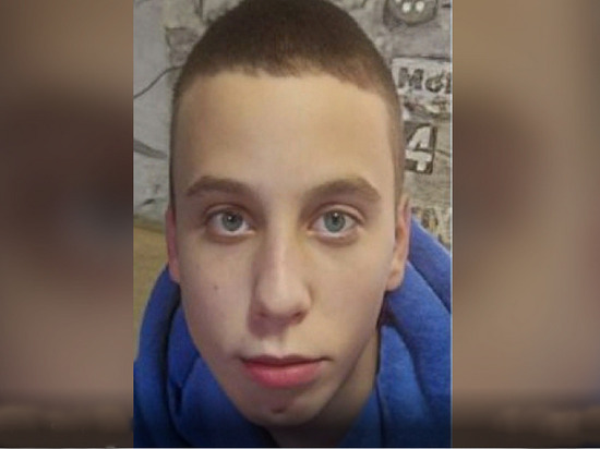 Воронежцев попросили помочь в поисках 17-летнего краснодарца