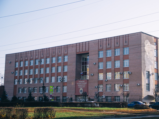В Рязанском медуниверситете откроют курсы по управлению здоровьем