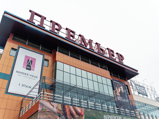 На месте ушедшего H&M в ТРЦ «Премьер» в Рязани откроется Gloria Jeans