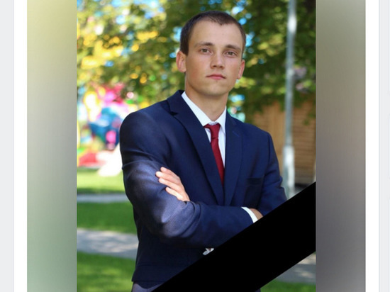 На территории Украины погиб 28-летний рядовой из Воронежской области