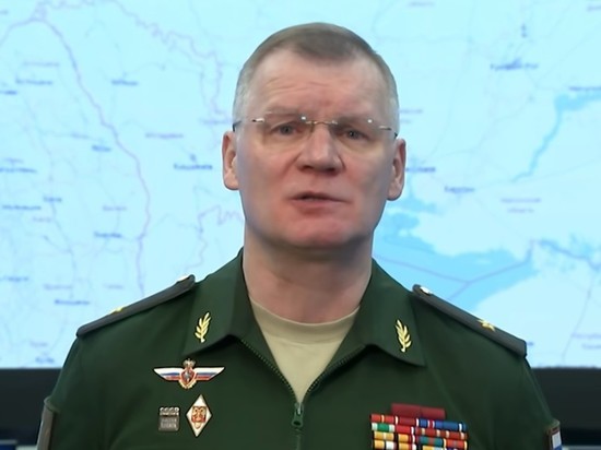 Конашенков: ВС России уничтожили узел связи и четыре пункта управления украинской армии