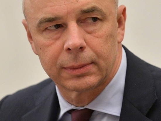 Министр финансов Силуанов: интерес россиян к финансовым вложениям снижается