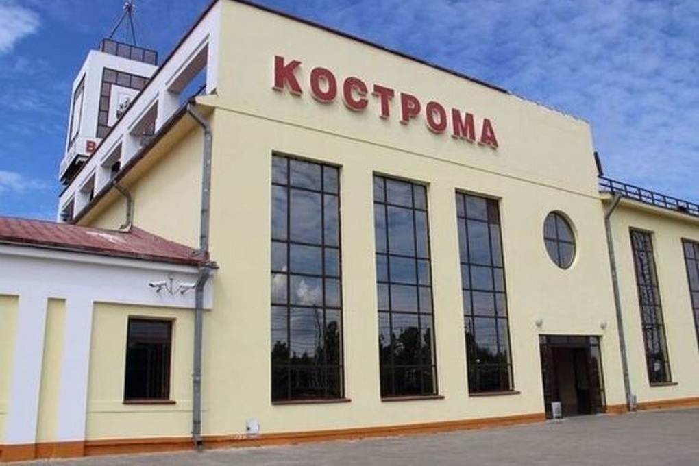 Междугородние автобусы будут отправляться от железнодорожного вокзала Костромы