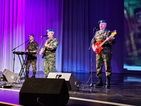 В Северодвинске выступил легендарный ансамбль ВДВ «Голубые береты» в рамках патриотического концерта