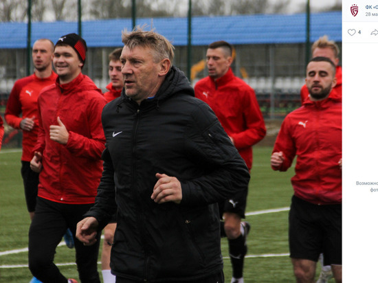 Белгородские футболисты сыграют с «Родиной-2»