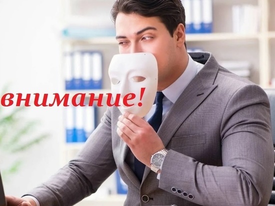 Костромичам рассказали как сразу распознать недобросовестного предпринимателя