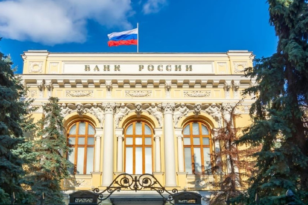 Костромским предпринимателям предлагают стать контрагентами Банка России