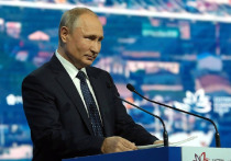 Президент РФ Владимир Путин дал поручение провести международный экономический форум «Россия» в 2023-2024 годах в Москве на ВДНХ и создать оргкомитет
