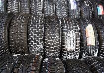 Финская Nokian Tyres («Нокиан тайрс») сообщила, что полностью прекратит свою деловую активность в России в результате завершения сделки по продаже российского сегмента шинного бизнеса ПАО «Татнефть»