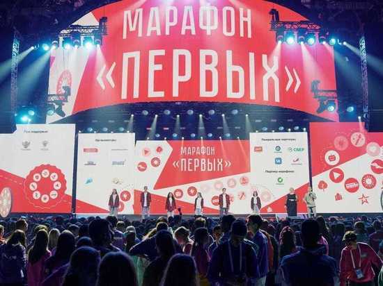 Серпуховичи приняли участие в старте флагманского всероссийского проекта