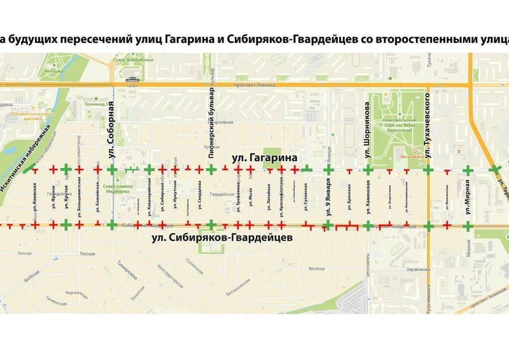 Микрорайон 64 кемерово план застройки