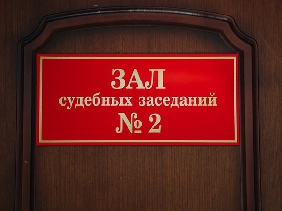 Братья-бизнесмены, занимающиеся производством наркотиков в Тверской области, получили реальные сроки