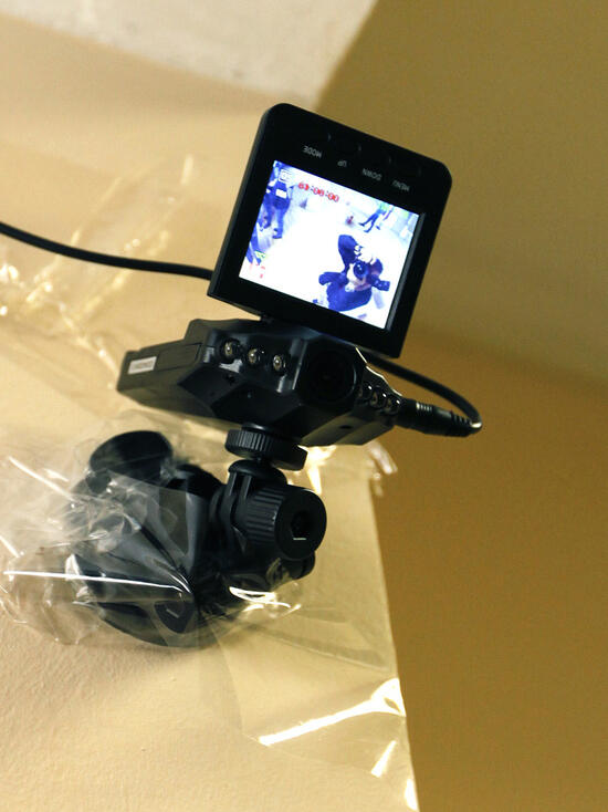 Центробанк хочет внедрить открытие счета в рамках видеоконференцсвязи