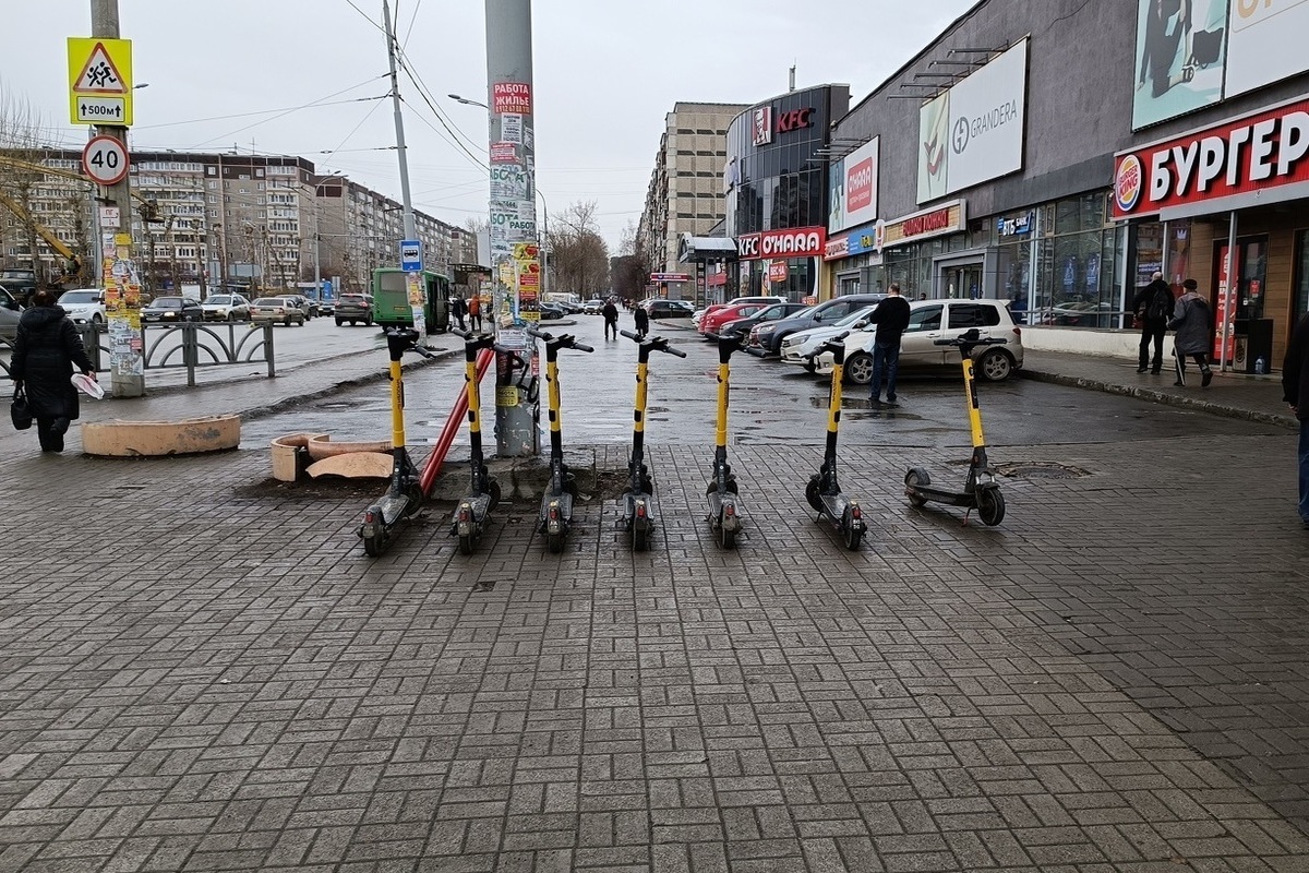 Парковки для электросамокатов появятся в Екатеринбурге - МК Екатеринбург