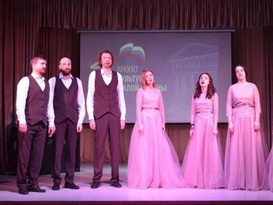 Вокальный ансамбль из Егорьевска стал лауреатом первой степени в музыкальном конкурсе