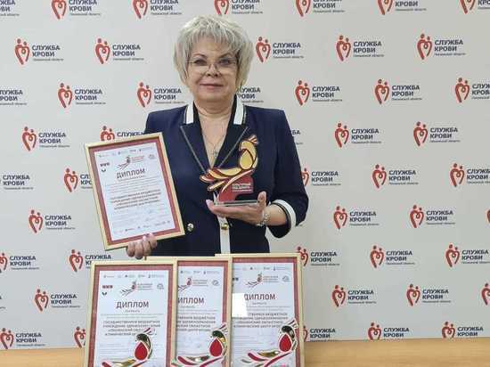 Пензенский центр крови получил приз Всероссийской акции