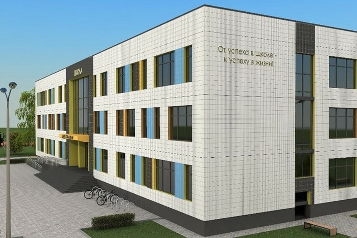 Костромские власти выбрали подрядчика для строительства школы в микрорайоне Венеция