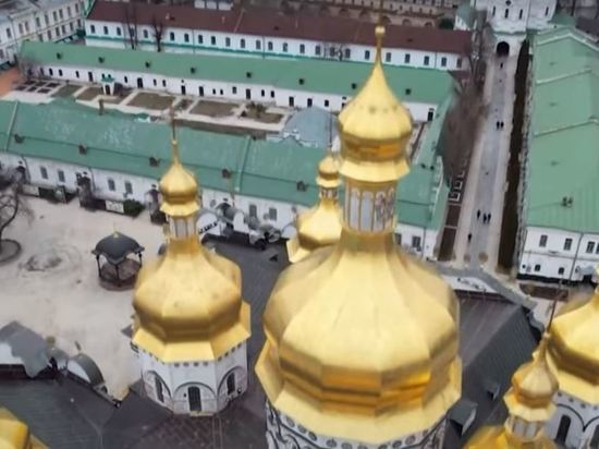 Представитель РПЦ Кипшидзе счел целью киевского режима уничтожение УПЦ