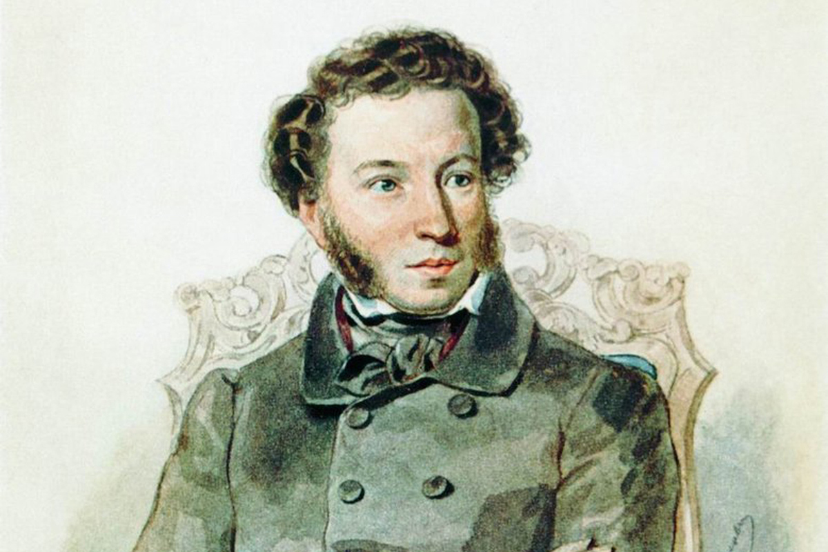 Prices for lifetime editions of Pushkin named
