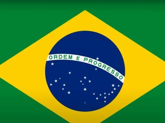 Globo: Бразилия решила не подписывать декларацию против России Саммита за демократию