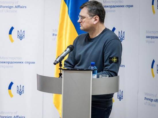Кулеба: в Киеве опасаются, что Запад может навязать «Минск-3»